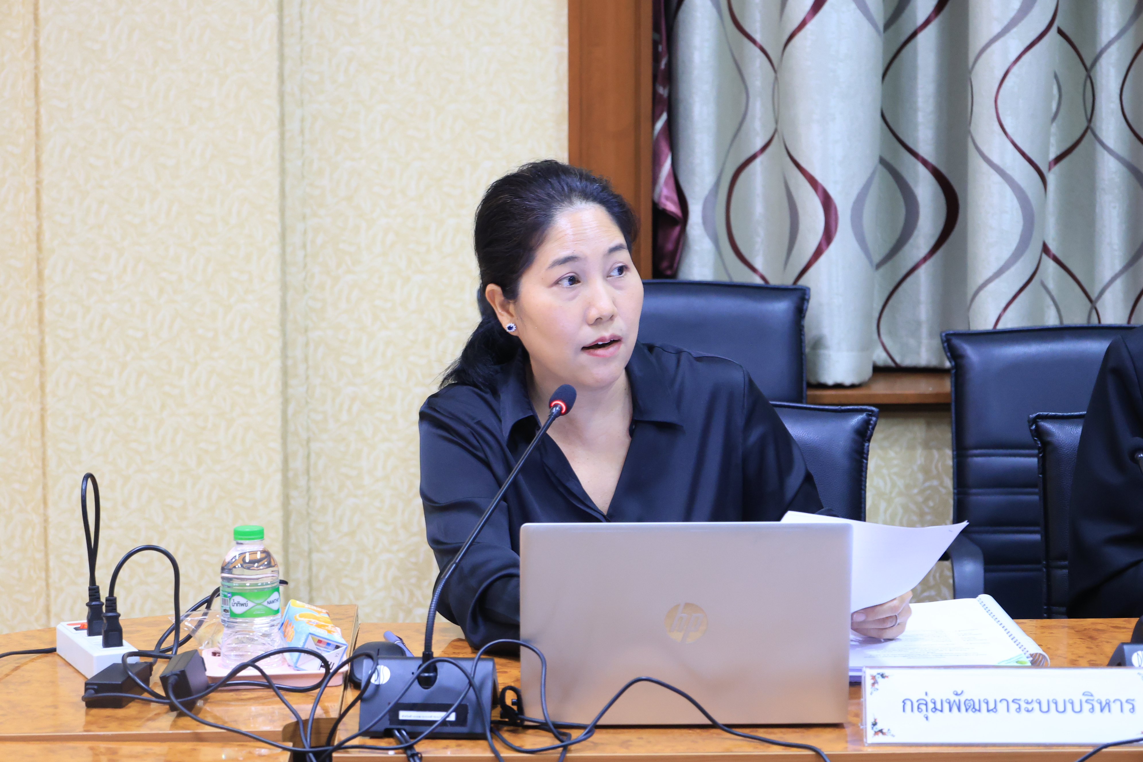 title - ประชุมคณะทำงานขับเคลื่อนการปฏิบัติตามพระราชบัญญัติการอำนวยความสะดวกในการพิจารณาอนุญาตและการให้บริการแก่ประชาชน พ.ศ. 2569 ครั้งที่ 1/2569 พร้อมประชุมผ่านระบบออนไลน์ GDCC Space Plus
